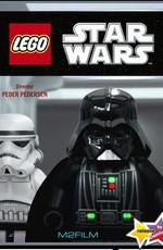 Lego Звездные войны: Награда Бомбада / Lego Star Wars: Bombad Bounty () смотреть онлайн бесплатно в отличном качестве