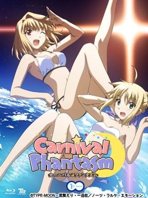 Карнавал Фантазм (Carnival Phantasm) 2011 года смотреть онлайн бесплатно в отличном качестве. Постер