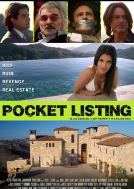 Прикарманенная сделка / Pocket Listing (None) смотреть онлайн бесплатно в отличном качестве