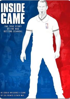 Внутри игры / Inside Game (2019) смотреть онлайн бесплатно в отличном качестве