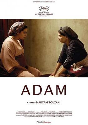 Адам / Adam (2019) смотреть онлайн бесплатно в отличном качестве