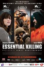 Необходимое убийство / Essential Killing (None) смотреть онлайн бесплатно в отличном качестве