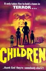 Дети (The Children) 1980 года смотреть онлайн бесплатно в отличном качестве. Постер