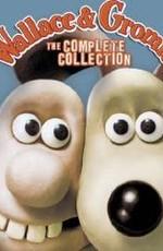 Уоллес и Громит: Полная коллекция / Wallace & Gromit: The Complete Collection (1989) смотреть онлайн бесплатно в отличном качестве