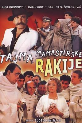 Тайна монастырской ракии / Tajna manastirske rakije (None) смотреть онлайн бесплатно в отличном качестве