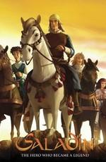 Саладин / Saladin: The Animated Series (None) смотреть онлайн бесплатно в отличном качестве