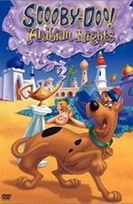 Скуби-Ду и Ночи Шахерезады / Scooby-Doo In Arabian Nights (None) смотреть онлайн бесплатно в отличном качестве