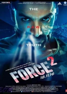 Спецотряд «Форс» 2 / Force 2 (2016) смотреть онлайн бесплатно в отличном качестве