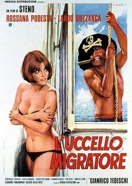 Перелётная птица / L'uccello migratore (1972) смотреть онлайн бесплатно в отличном качестве