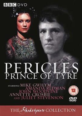 Перикл / Pericles, Prince of Tyre (None) смотреть онлайн бесплатно в отличном качестве